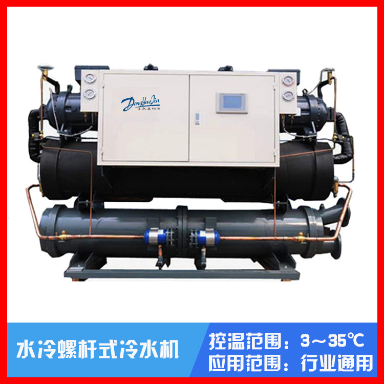 螺桿式工業(yè)冷水機(jī) 螺桿式工業(yè)冷水機(jī)