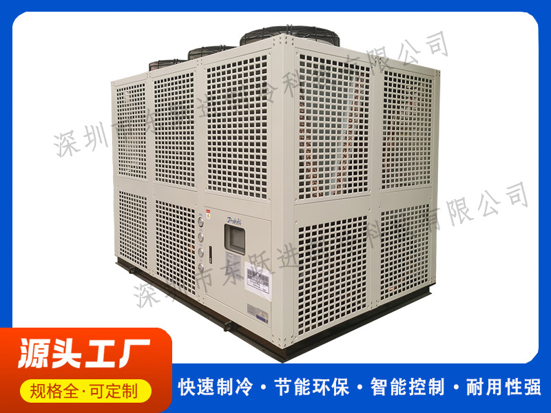 風(fēng)冷螺桿式冷水機哪家好